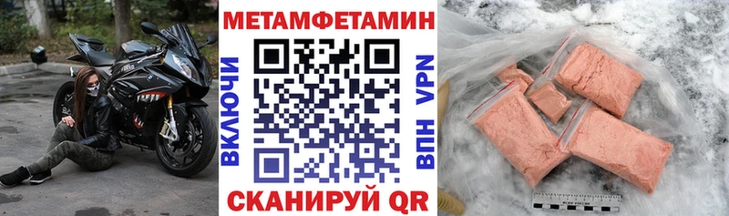 АМФ Premium  Кемь 