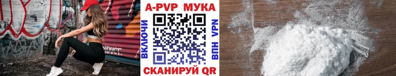 Alpha-PVP СК Кемь