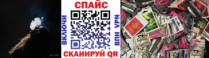 даркнет наркотические препараты  Кемь  Бутират бутик  где найти  