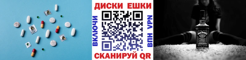 Ecstasy VHQ  mega онион  Кемь 