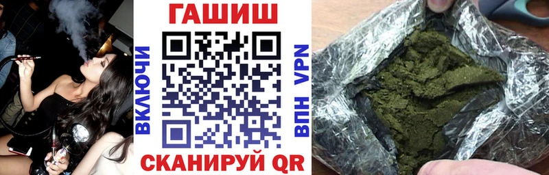 blacksprut вход  Кемь  ГАШ Изолятор 