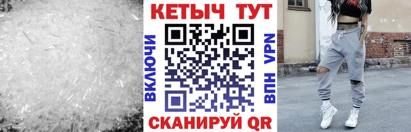 Кетамин ketamine где найти мега ссылка Кемь