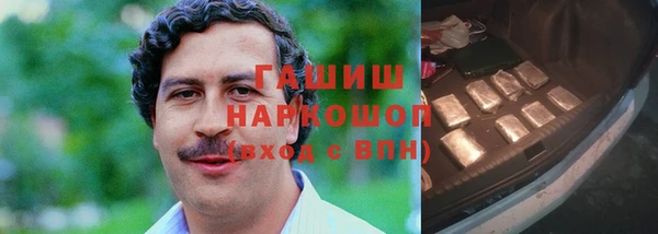 mdpv Бугульма