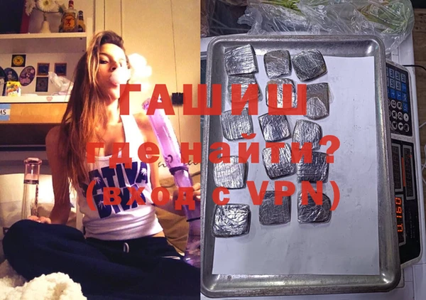mdpv Бугульма