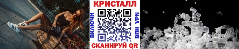 МЕТАМФЕТАМИН витя Кемь