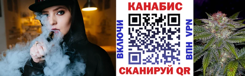 Марихуана OG Kush Кемь